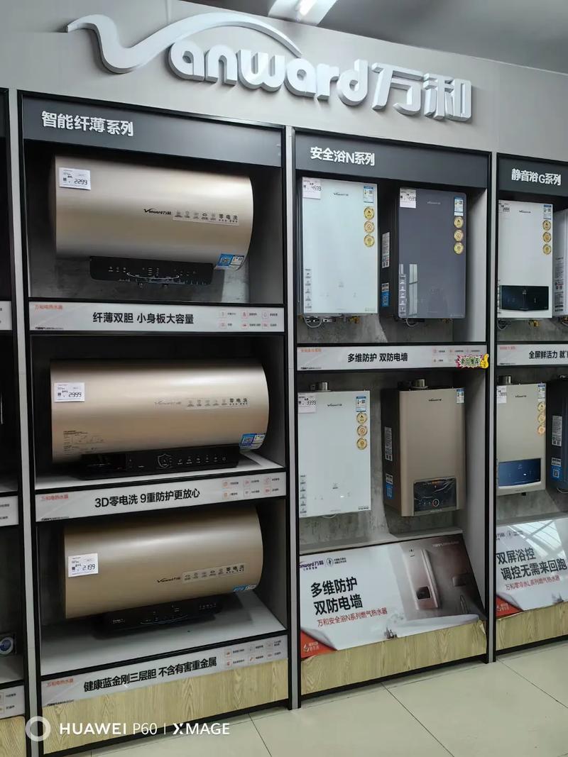 清遠大型批發商城 一站式采購五金、建材、機電、燈飾、衛浴、家電與日用百貨，自購省錢更便捷